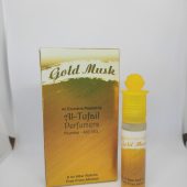 GOLD MUSK ATTAR ROLLON AL TUFAIL PERFUMERS (2)