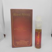 ROYAL MIRAJ ATTAR ROLLON AL TUFAIL PERFUMERS (2)