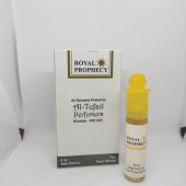 ROYAL PROPHECY ATTAR ROLLON AL TUFAIL PERFUMERS (1)