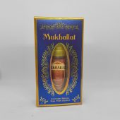 MUKHALLAT-ATTAR-ROLLON-AL-TUFAIL-PERFUMERS-(3)