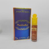 MUKHALLAT-ATTAR-ROLLON-AL-TUFAIL-PERFUMERS-(4)