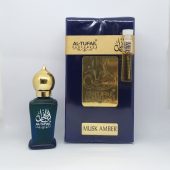 altufail-perfumers-musk-amber-attar-online-with-tester-free