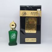 altufail-perfumers-oudh-cambodi-attar-online-with-tester-free