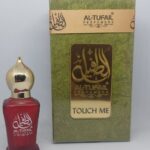 Touch Me